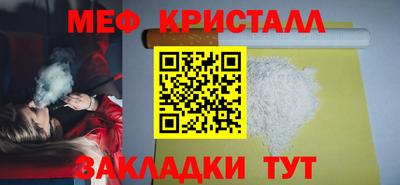 каннабис Владикавказ