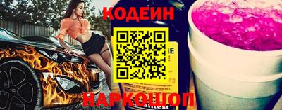 каннабис Владикавказ