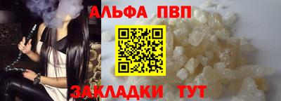 каннабис Владикавказ
