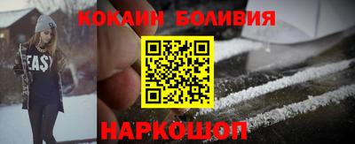 индика Владивосток