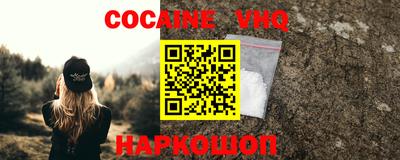 первитин Владимир