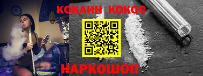 индика Владивосток