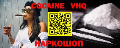 первитин Владимир