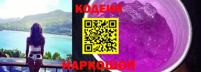 каннабис Владикавказ