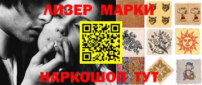 индика Владивосток