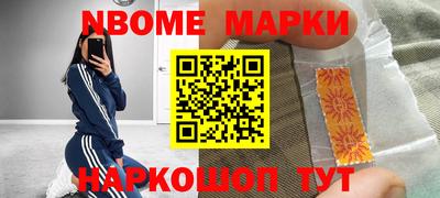 индика Владивосток
