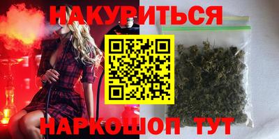 индика Владивосток