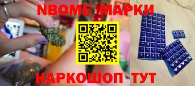индика Владивосток