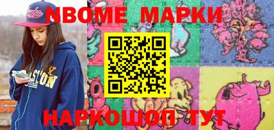 каннабис Владикавказ