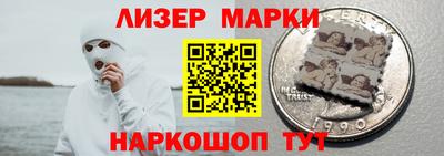 индика Владивосток