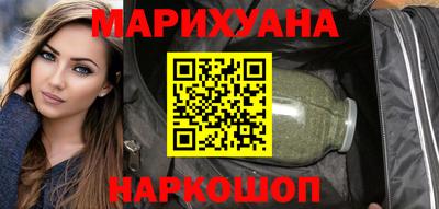 индика Владивосток