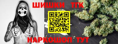 индика Владивосток