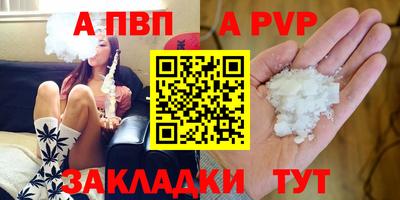 первитин Владимир