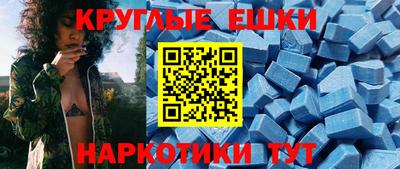 первитин Владимир