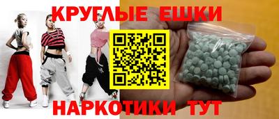 первитин Владимир