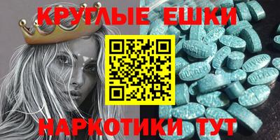 каннабис Владикавказ