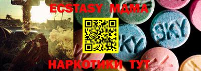 каннабис Владикавказ