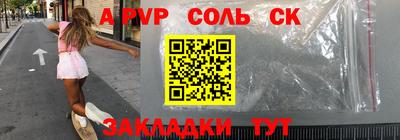первитин Владимир