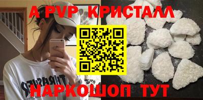 индика Владивосток