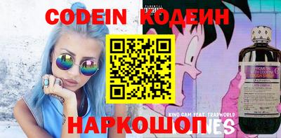 каннабис Владикавказ
