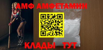 каннабис Владикавказ