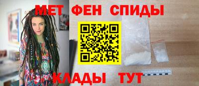 индика Владивосток