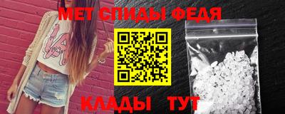 индика Владивосток