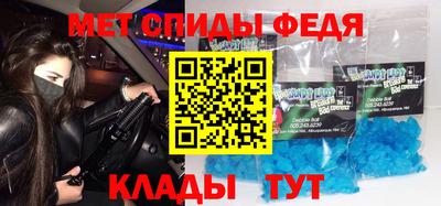 индика Владивосток