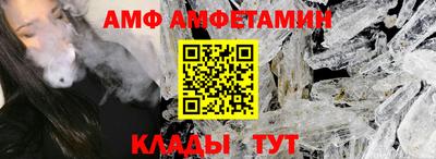 первитин Владимир