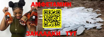 первитин Владимир