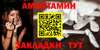 первитин Владимир