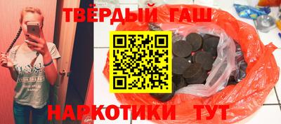 каннабис Владикавказ