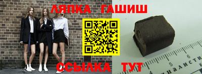 индика Владивосток
