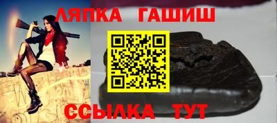 индика Владивосток