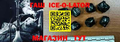 индика Владивосток