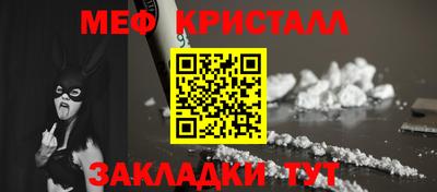 индика Владивосток